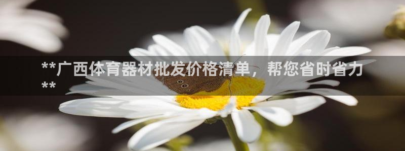 尊龙凯时官方网站