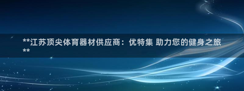 尊龙凯时人生就是搏官方网站